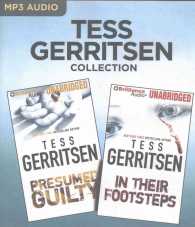 Presumed Guilty / in Their Footsteps (2-Volume Set) (Tess Gerritsen Collection) （MP3 UNA）