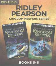 Shell Game / Dark Passage (2-Volume Set) (Kingdom Keepers) （MP3 UNA）