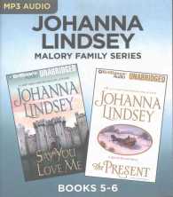 Say You Love Me / the Present (2-Volume Set) (Malory Family) （MP3 UNA）