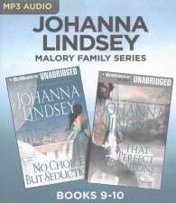 No Choice but Seduction / That Perfect Someone (2-Volume Set) (Malory Family) （MP3 UNA）