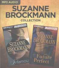 Infamous / Future Perfect (2-Volume Set) (Suzanne Brockmann Collection) （MP3 UNA）