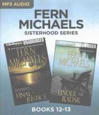 Final Justice / under the Radar (2-Volume Set) (Sisterhood) （MP3 UNA）