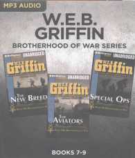 The New Breed / the Aviators / Special Ops (4-Volume Set) (Brotherhood of War) （MP3 UNA）