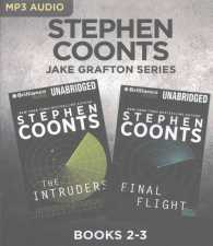 The Intruders / Final Flight (2-Volume Set) (Jake Grafton) （MP3 UNA）