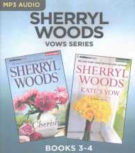 Cherish / Kate's Vow (2-Volume Set) (Vows) （MP3 UNA）