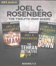 The Twelfth Imam & the Tehran Initiative & Damascus Countdown (3-Volume Set) (Twelfth Imam) （MP3 UNA）