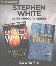 Manner of Death / Cold Case (2-Volume Set) (Alan Gregory) （MP3 UNA）