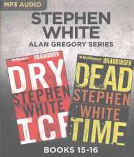 Dry Ice / Dead Time (2-Volume Set) (Alan Gregory) （MP3 UNA）