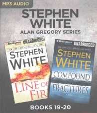 Line of Fire / Compound Fractures (2-Volume Set) (Alan Gregory) （MP3 UNA）