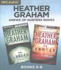 The Unseen / the Unholy (2-Volume Set) (Krewe of Hunters) （MP3 UNA）