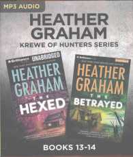 The Hexed / the Betrayed (2-Volume Set) (Krewe of Hunters) （MP3 UNA）