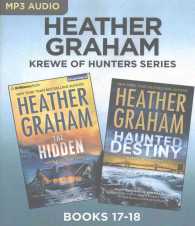 The Hidden / Haunted Destiny (2-Volume Set) (Krewe of Hunters) （MP3 UNA）