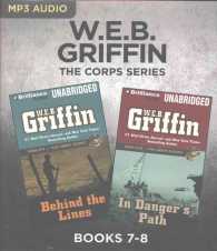 Behind the Lines / in Danger's Path (4-Volume Set) (Corps) （MP3 UNA）