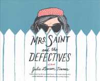 Mrs. Saint and the Defectives (9-Volume Set) （Unabridged）