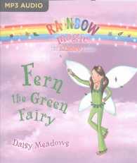 Fern the Green Fairy (Rainbow Magic the Rainbow Faries) （MP3 UNA）