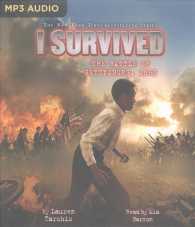 I Survived the Battle of Gettysburg 1863 (I Survived) （MP3 UNA）