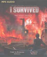 I Survived the Great Chicago Fire, 1871 (I Survived) （MP3 UNA）
