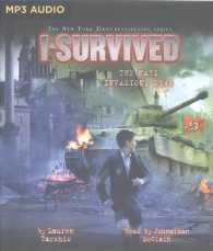 I Survived the Nazi Invasion 1944 (I Survived) （MP3 UNA）