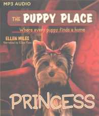 Princess (The Puppy Place) （MP3 UNA）