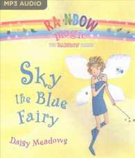 Sky the Blue Fairy (Rainbow Magic the Rainbow Faries) （MP3 UNA）