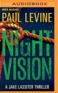 Night Vision (Jake Lassiter Legal Thrillers) （MP3 UNA）