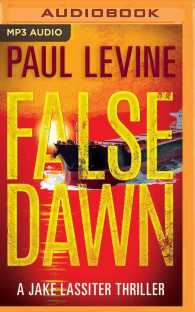 False Dawn (Jake Lassiter Legal Thrillers) （MP3 UNA）