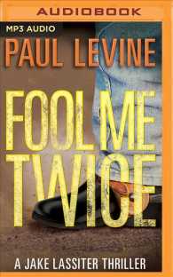 Fool Me Twice (Jake Lassiter Legal Thrillers) （MP3 UNA）