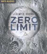 Zero Limit （MP3 UNA）
