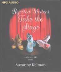 Rejected Writers Take the Stage (Southlea Bay) （MP3 UNA）