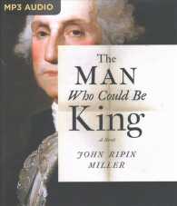 The Man Who Could Be King （MP3 UNA）