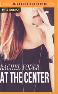 At the Center （MP3 UNA）