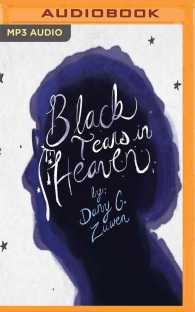 Black Tears in Heaven （MP3 UNA）
