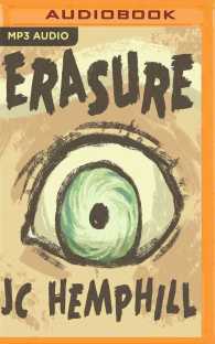 Erasure （MP3 UNA）