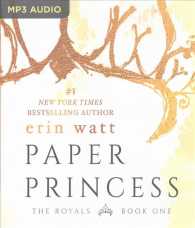 Paper Princess (Royals) （MP3 UNA）