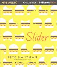 Slider （MP3 UNA）