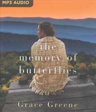 The Memory of Butterflies （MP3 UNA）