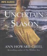 The Uncertain Season （MP3 UNA）