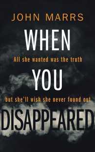 When You Disappeared (8-Volume Set) （Unabridged）
