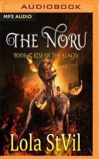 Rise of the Alago (Noru) （MP3 UNA）