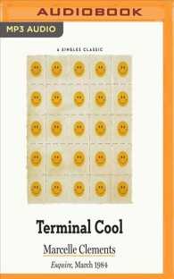 Terminal Cool （MP3 UNA）