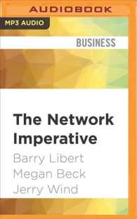 The Network Imperative : How to Survive and Grow in the Age of Digital Business Models （MP3 UNA）