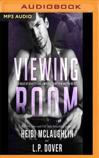 Viewing Room (Society X) （MP3 UNA）