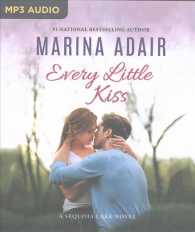 Every Little Kiss (Sequoia Lake) （MP3 UNA）