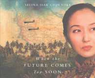 When the Future Comes Too Soon (8-Volume Set) (Malayan) （Unabridged）