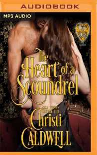 The Heart of a Scoundrel (Heart of a Duke) （MP3 UNA）