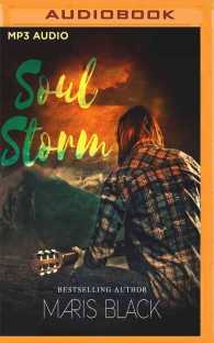 Soul Storm （MP3 UNA）