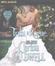 To Trust a Rogue (Heart of a Duke) （MP3 UNA）