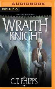 Wraith Knight (Three Worlds) （MP3 UNA）