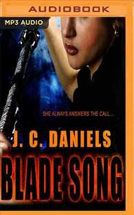 Blade Song (Colbana Files) （MP3 UNA）