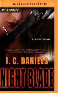 Night Blade (Colbana Files) （MP3 UNA）